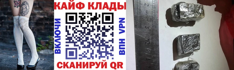 Все наркотики Радужный ГАШИШ ссылка на мегу как войти АМФЕТАМИН Меф мяу мяу Кокаин Конопля