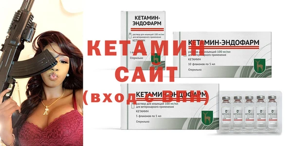 марихуана Елабуга