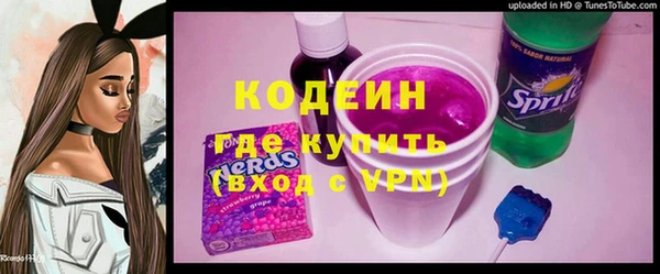 МДМА Елизово
