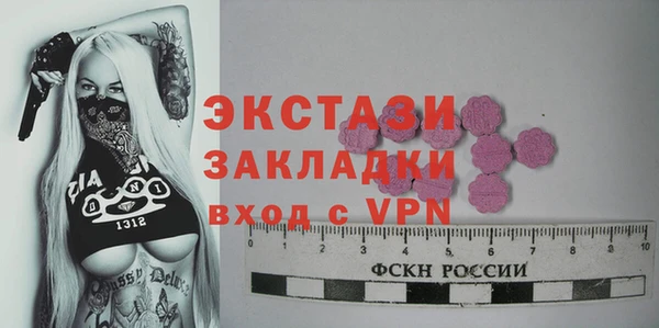 прущая мука Фурманов