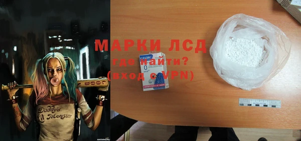 марихуана Елабуга