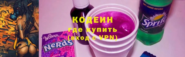 МДМА Елизово