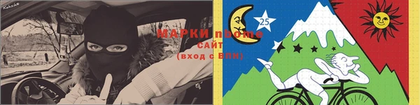 МДМА Елизово