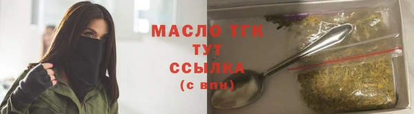 МДМА Елизово