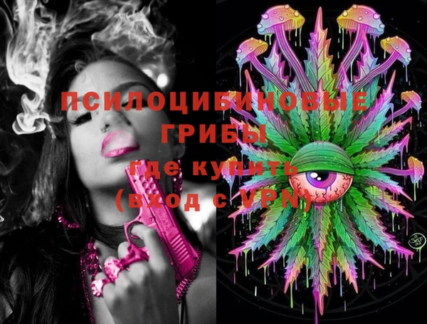 марихуана Елабуга