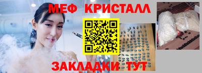 сатива Новозыбков