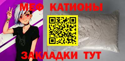 СК Новодвинск