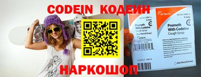 сатива Новозыбков
