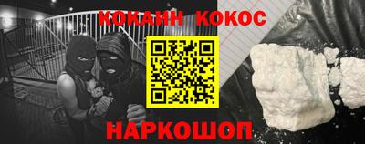 сатива Новозыбков