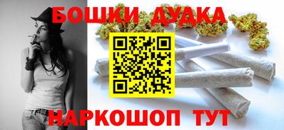 соль ск Новокубанск