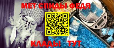 СК Новодвинск