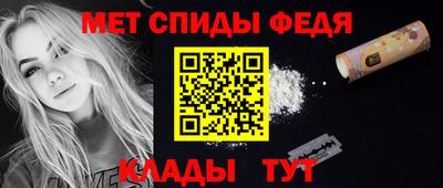 СК Новодвинск