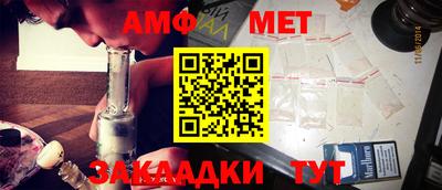 СК Новодвинск