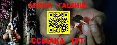 СК Новодвинск