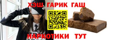сатива Новозыбков
