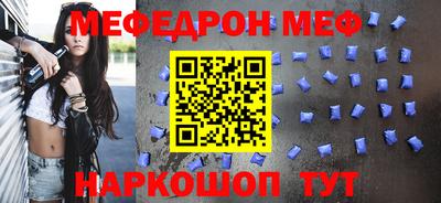 сатива Новозыбков